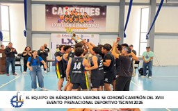 EQUIPO DE BÁSQUETBOL VARONIL SE CORONÓ CAMPEÓN DEL XVIII EVENTO PRENACIONAL DEPORTIVO TECNM 2026