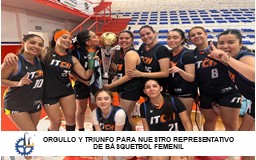 ¡ORGULLO Y TRIUNFO PARA NUESTRO REPRESENTATIVO DE  BÁSQUETBOL FEMENIL!